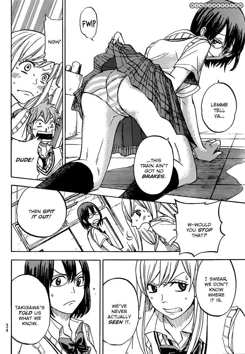 Yamada-kun to 7-nin no Majo Chapter 47 5